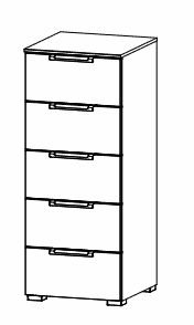 Rauch ALDONO Colour front Chest 5 drawers (W-40 cm)